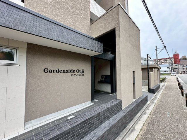 【エントランス】 | Gardenside Ouji
