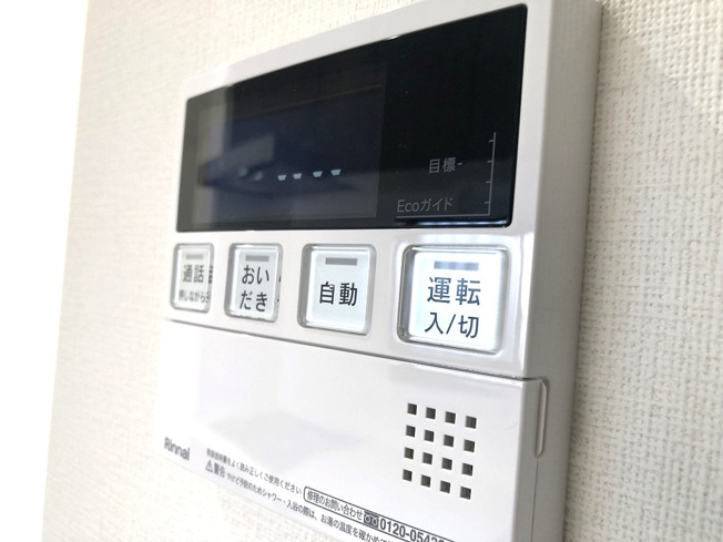 【設備】 | グリーンキャピタル川口