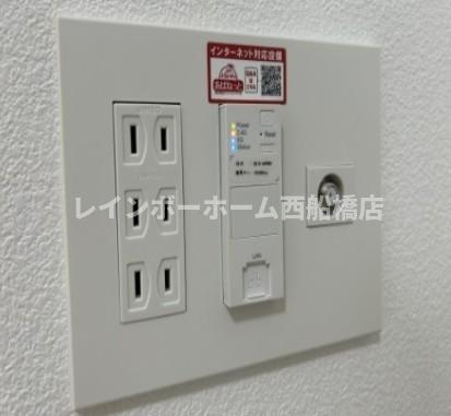 メゾンヤナギカゲのその他