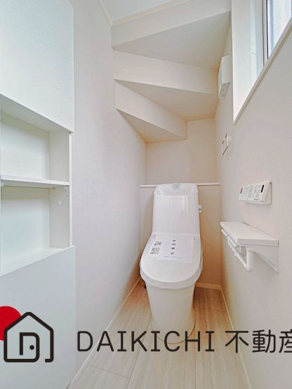 【トイレ】 | 羽生市加羽ケ崎　新築戸建　全11区画　10号棟