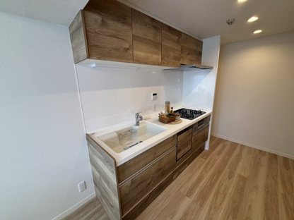 【キッチン】藤和相模原ハイタウン 