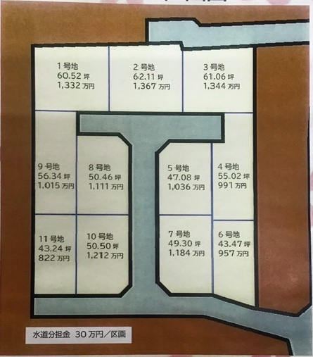 ライフタウン天神　８号地の区画図|8号地