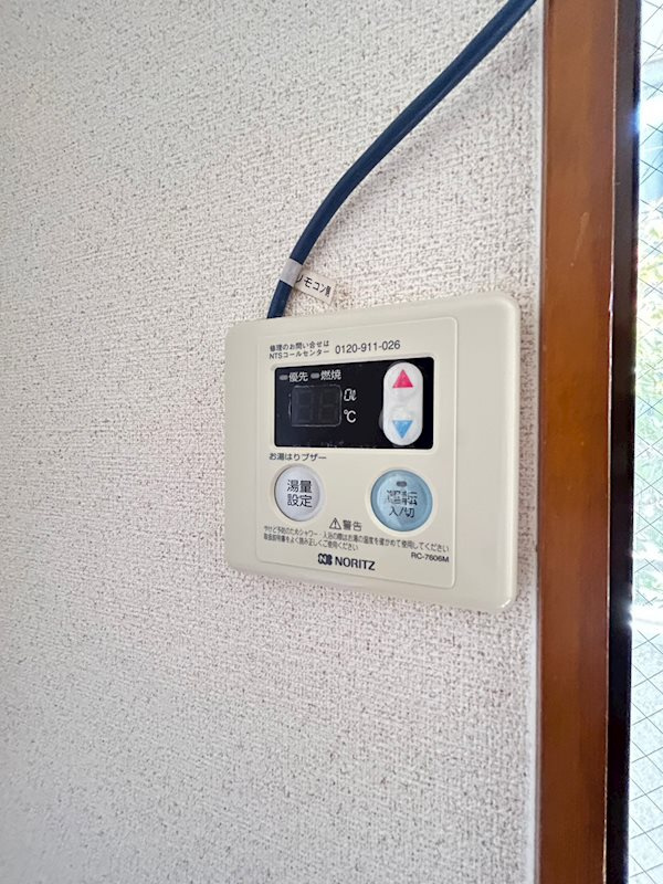 ロイヤルコート山本通