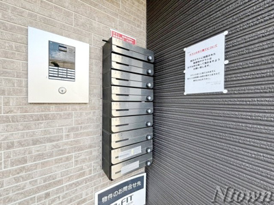 【その他共用部分】 | ハーモニーテラス鈍池町 | ポストです