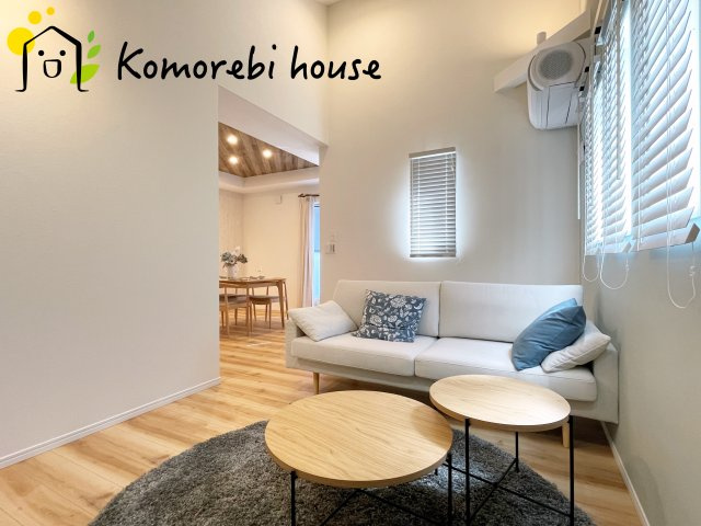 さいたま市見沼区東大宮1丁目　中古一戸建て 02の居間・リビング|おしゃれな居間です