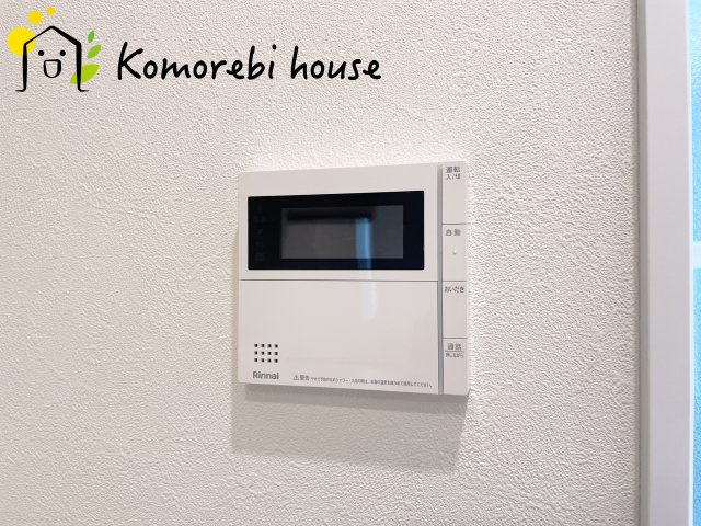 さいたま市見沼区東大宮1丁目　中古一戸建て 02の設備|給湯です