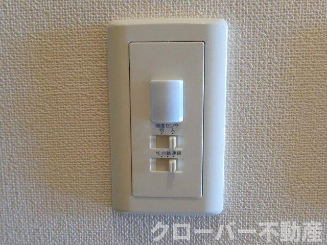 パルのセキュリティ|人感センサー