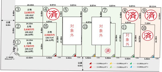 所沢市東狭山ヶ丘　区画図