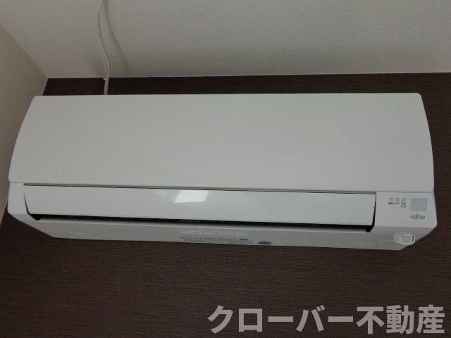 シエロモンターニュの設備|エアコン