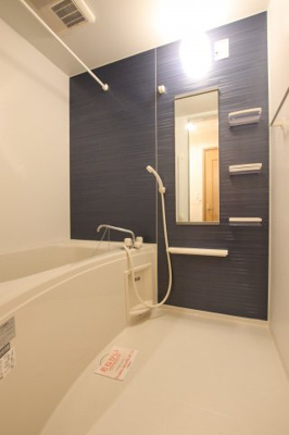 【浴室】 | アージュ