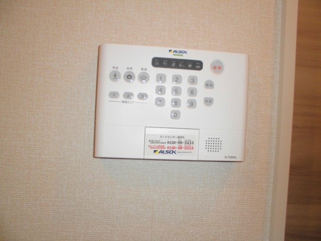 フェミヴェルテの設備