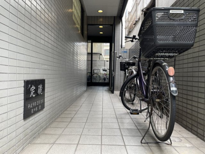 【その他共用部分】 | ベイシス浜町