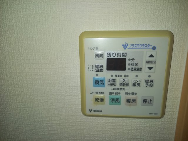 一宮市三条字田畑の防犯設備