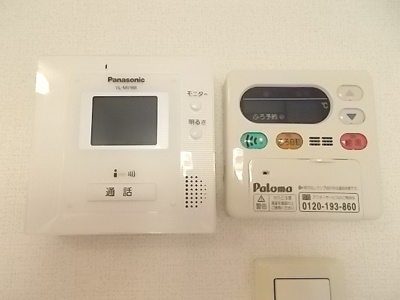 【設備】 | クリザンテーム　Ⅱ | その他設備