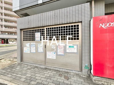 【その他共用部分】 | ピュアドームグランド大橋