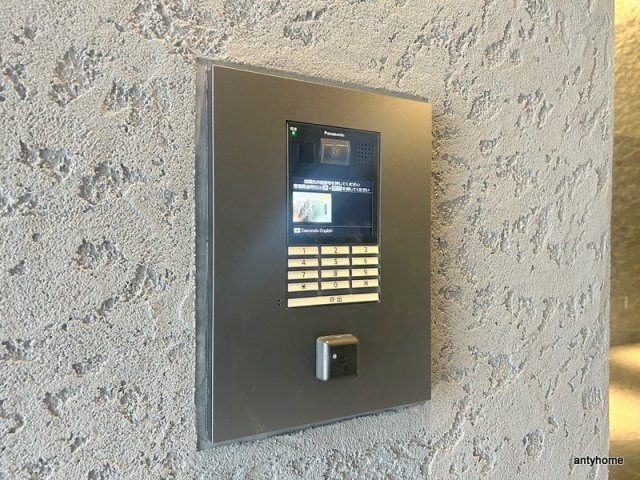 アーバネックス天満橋Front　仲介手数料無料のセキュリティ