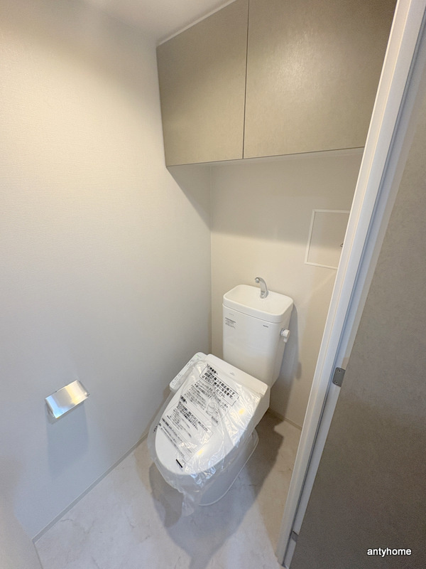 アーバネックス天満橋Front　仲介手数料無料のトイレ