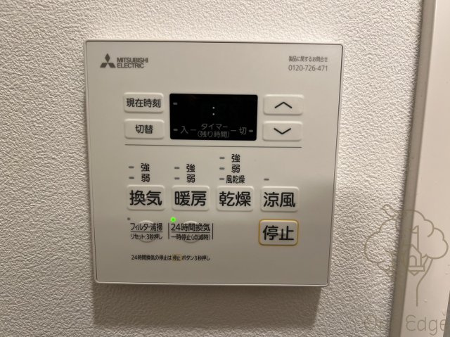 BPRレジデンス梅田西の設備