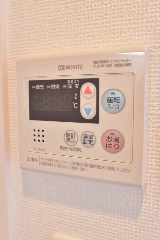 大阪市都島区東野田町１丁目の賃貸マンションの展望