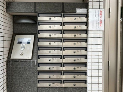 【エントランス】 | オープンレジデンス中目黒諏訪山 
