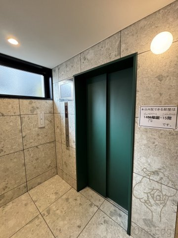 コンフォリア・リヴ北浜平野町のその他共用部分