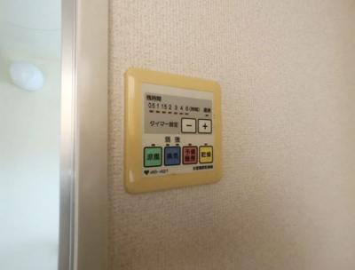 【設備】 | セジュールＭ