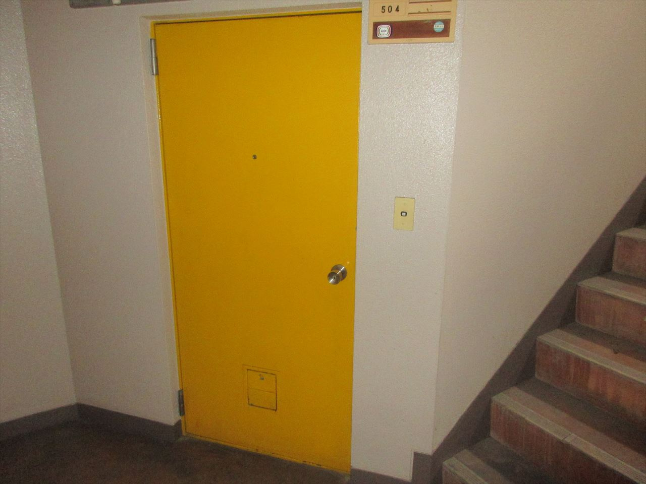 石坂ハイツ｜名古屋市の賃貸ならMy賃貸の玄関|石坂ハイツ