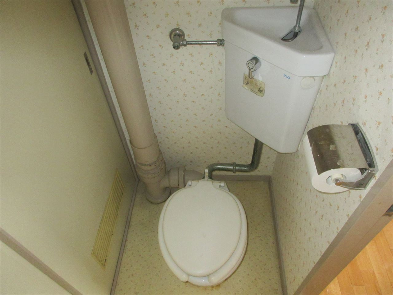 石坂ハイツ｜名古屋市の賃貸ならMy賃貸のトイレ|石坂ハイツ