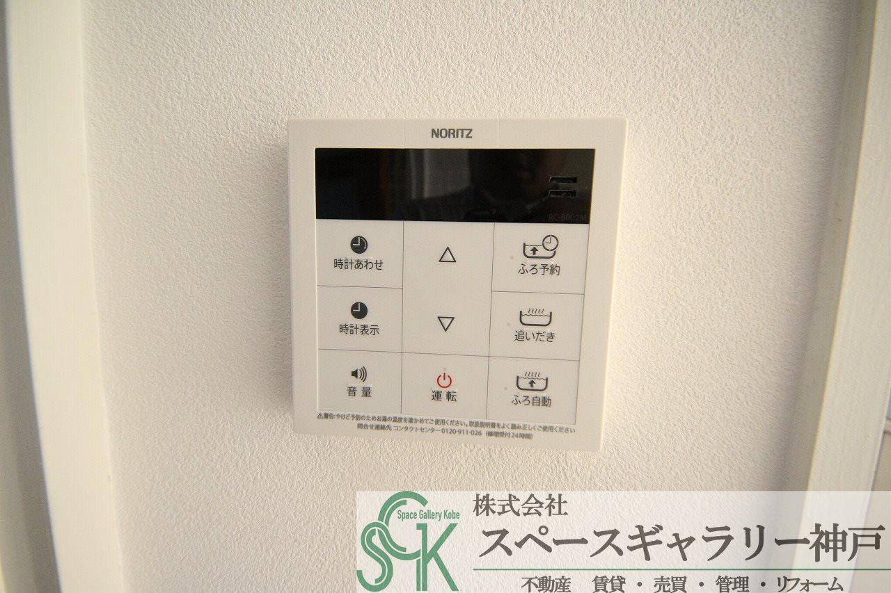 シャトル大津和の設備|※お部屋により仕様が異なる場合があります※