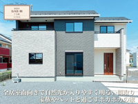 ワイウッドコート加須市馬内第1期の画像