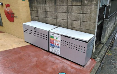 【その他共用部分】 | Big Apple 新宿West