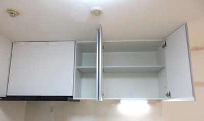 【収納】 | ライオンズマンション鶯谷第３