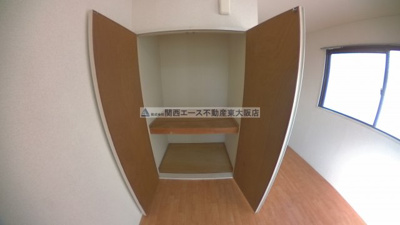 【収納】 | ナンソーハイツ