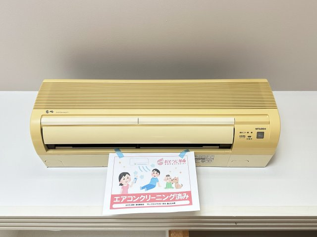 ア・ラコント　北棟の設備