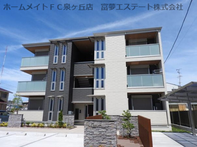 【外観】 | cozy cout(コージーコート)