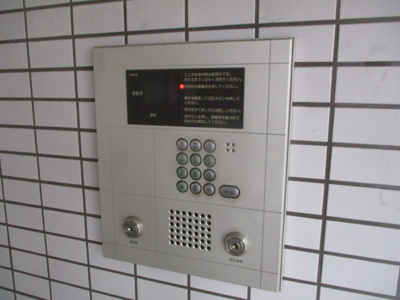 【セキュリティ】 | レスポワール御崎