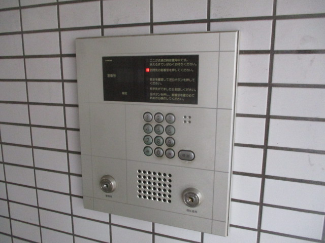 【セキュリティ】 | レスポワール御崎