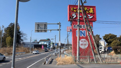 【周辺】 | 笠間市小原テナント