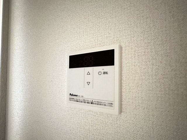 フィットハイム青柳の設備