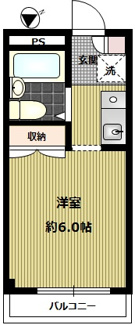 【間取り】 | ハイム上野毛