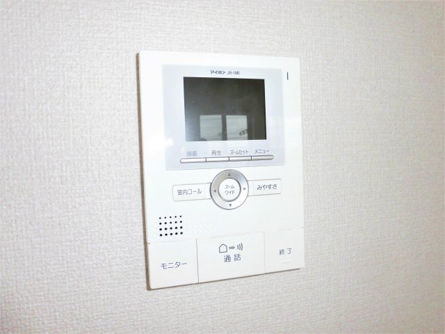 Sun youのセキュリティ