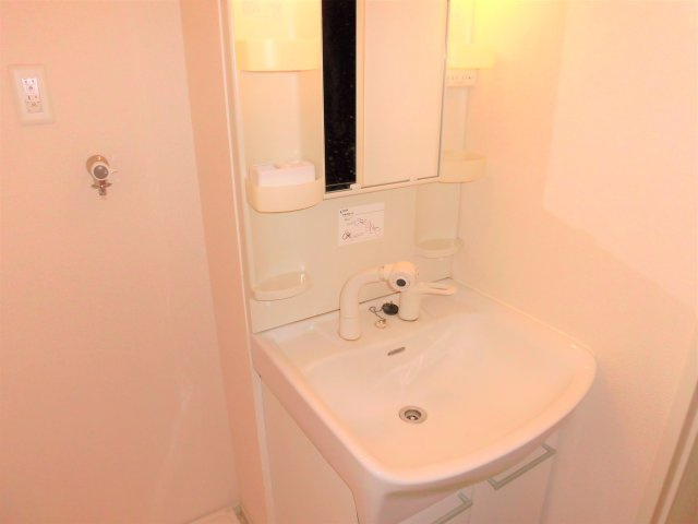 Sun youの独立洗面台