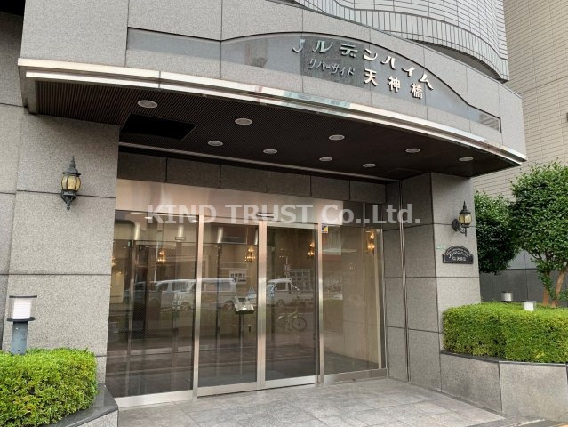 ノルデンハイムリバーサイド天神橋のエントランス