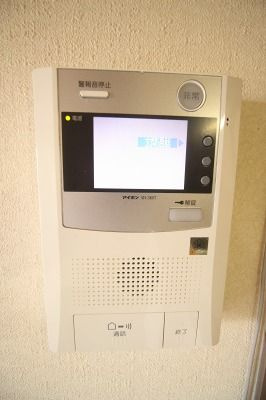 【セキュリティ】 | ビジネスワン板付