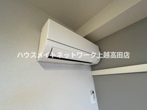 シャーメゾン北城の設備|エアコン