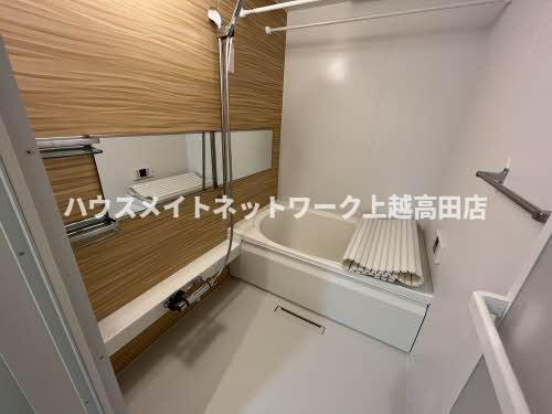 シャーメゾン北城の浴室|追焚機能付