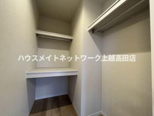 シャーメゾン北城の収納|ウォークインクローゼット