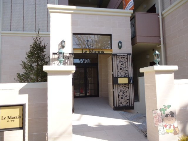 Ｌｅ　Ｍａｒａｉｓのエントランス