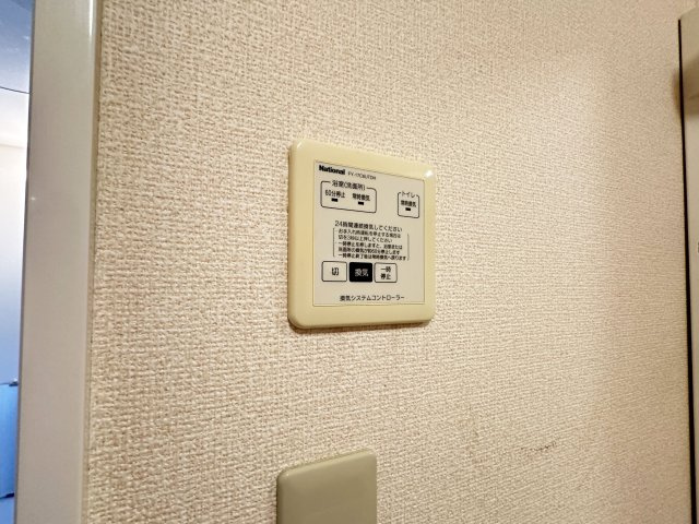 グランフェリオ A棟の設備