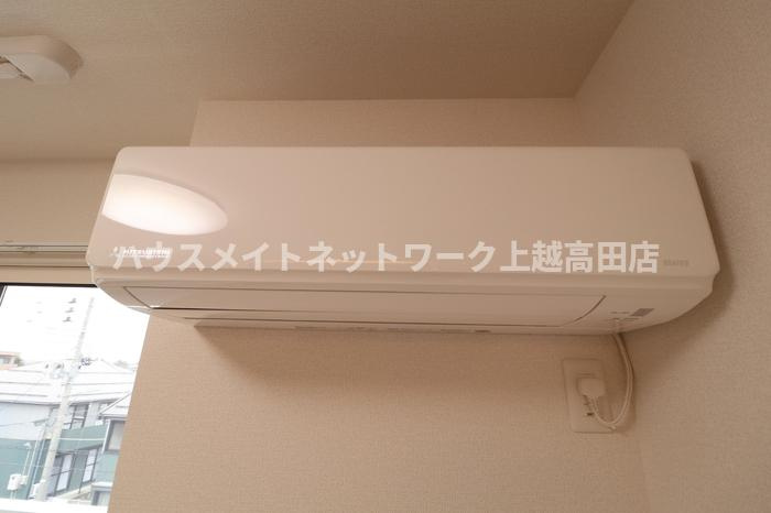 キャトル・セゾンの設備|エアコン